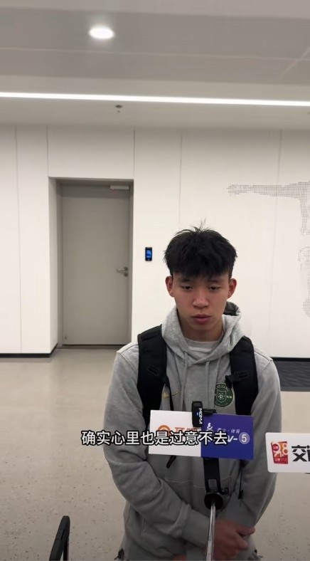 王钰栋：上场进球后的庆祝心里过意不去，这场非常想悼念